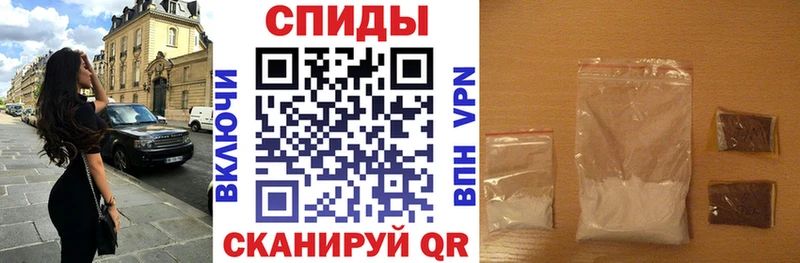 Amphetamine 97%  где продают   Юрга 