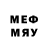 Метамфетамин кристалл Lizi way
