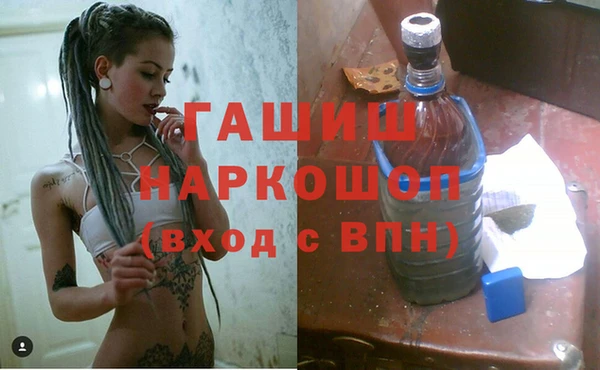 ALPHA PVP Горняк