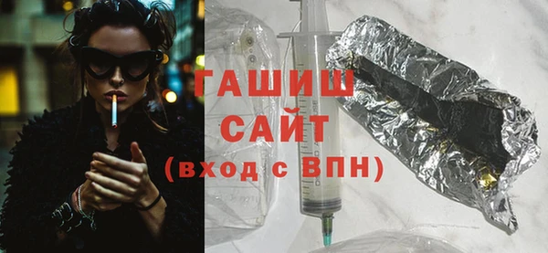 ALPHA PVP Горняк