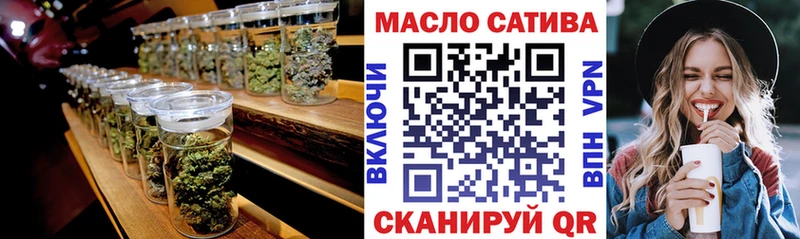Дистиллят ТГК жижа  Юрга 